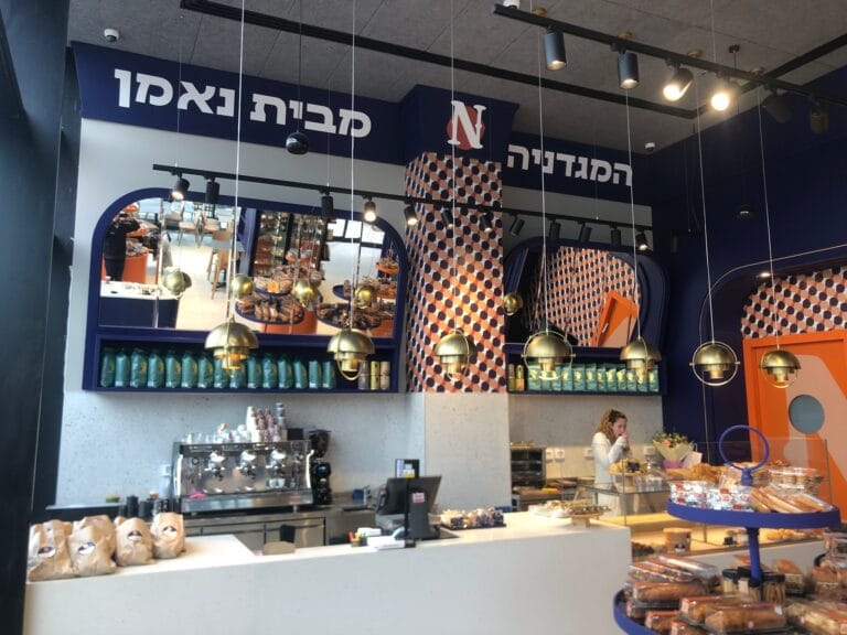 ראשי 5