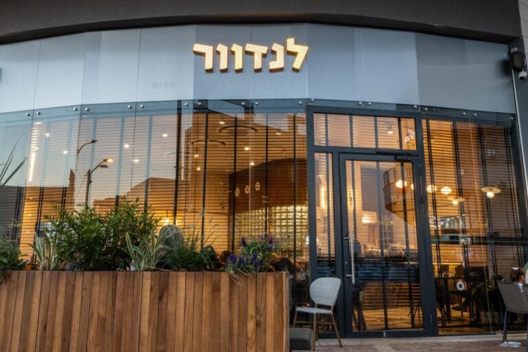 תמונה ראשית 8